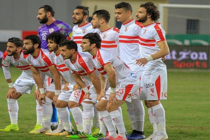 الزمالك الزمالك
